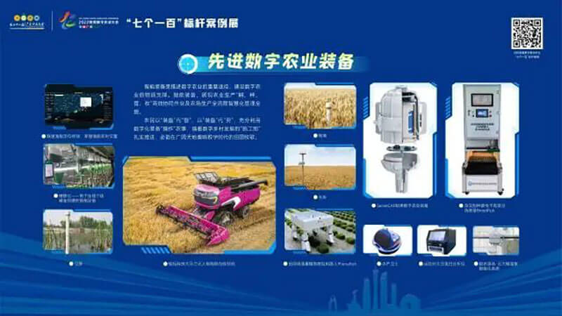 圓桌3D云展廳營銷平臺:提供元宇宙展廳制作 元宇宙展廳