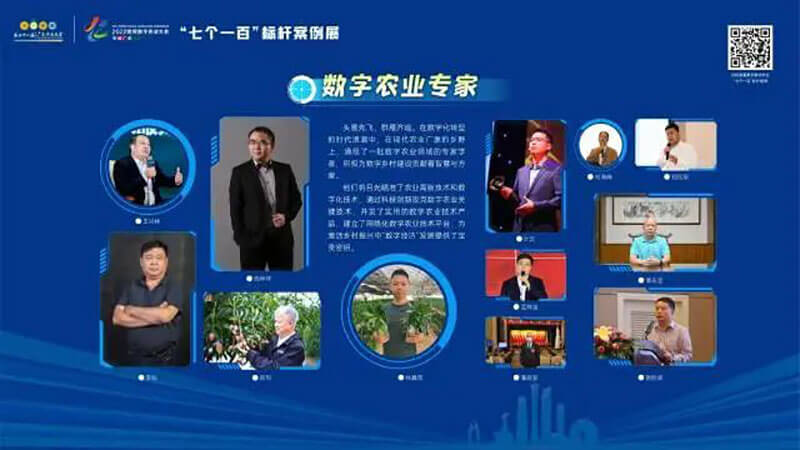 圓桌3D云展廳營銷平臺:提供元宇宙展廳制作 元宇宙展廳