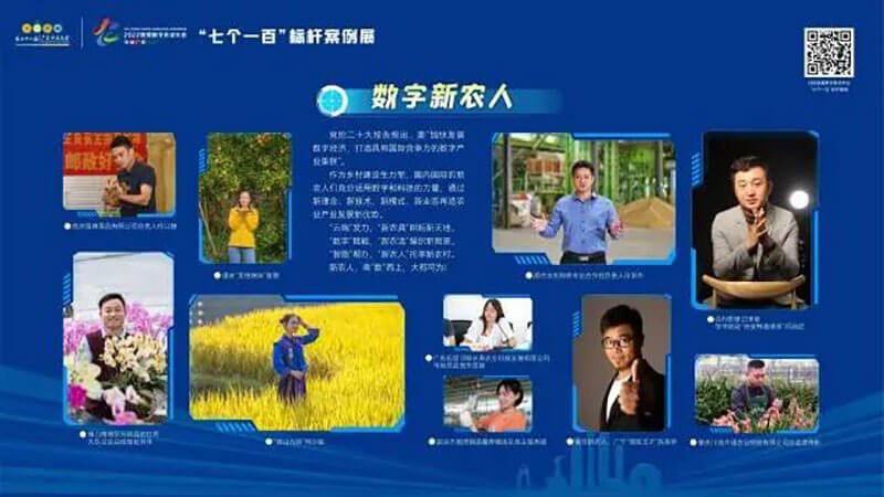 圓桌3D云展廳營銷平臺:提供元宇宙展廳制作 元宇宙展廳