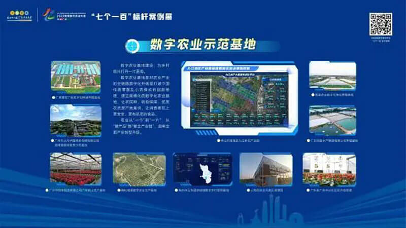 圓桌3D云展廳營銷平臺:提供元宇宙展廳制作 元宇宙展廳