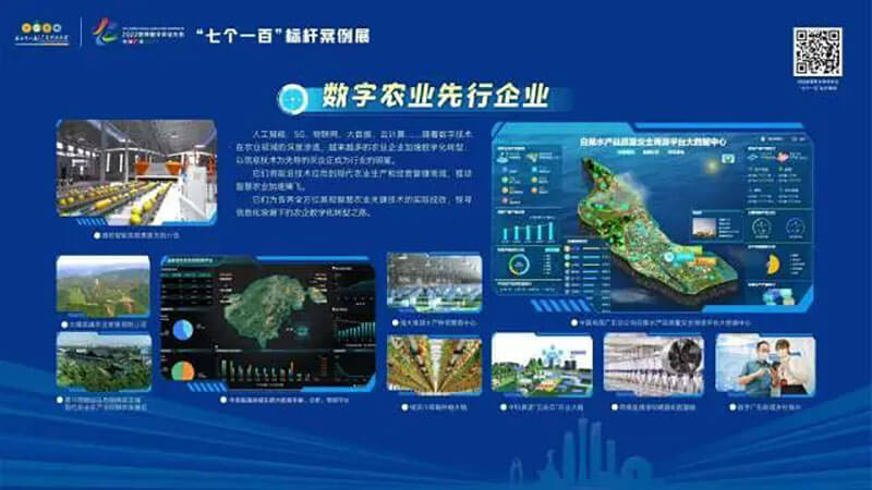 圓桌3D云展廳營銷平臺:提供元宇宙展廳制作 元宇宙展廳