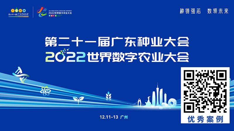 圓桌3D云展廳營銷平臺:提供元宇宙展廳制作 元宇宙展廳