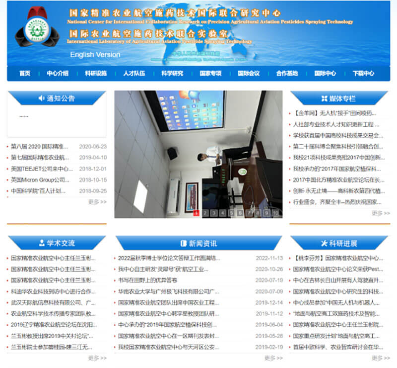 圓桌3D云展廳營銷平臺:提供元宇宙展廳制作 元宇宙展廳