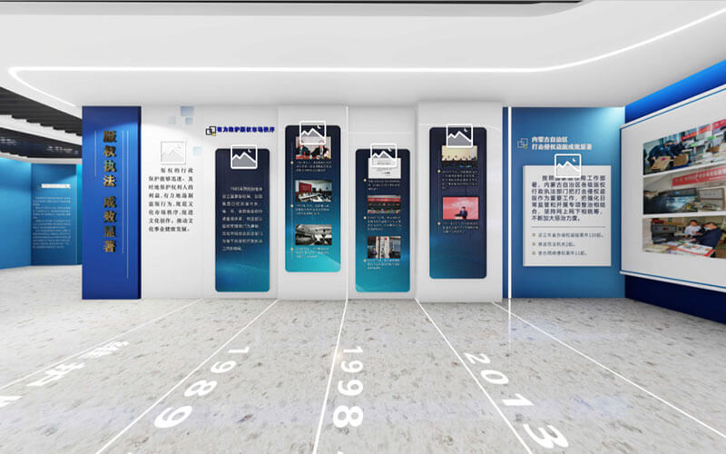 圓桌3D云展廳營(yíng)銷(xiāo)平臺(tái):提供版權(quán)云展廳制作 版權(quán)云展廳