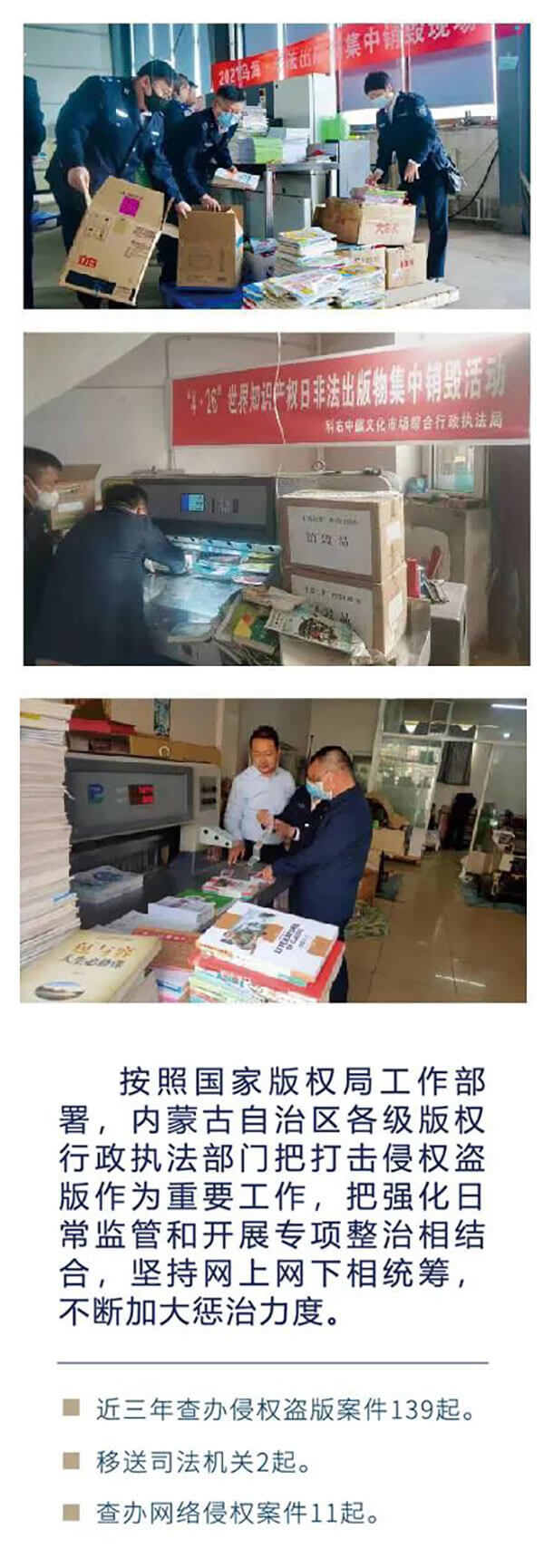 圓桌3D云展廳營(yíng)銷(xiāo)平臺(tái):提供版權(quán)云展廳制作 版權(quán)云展廳