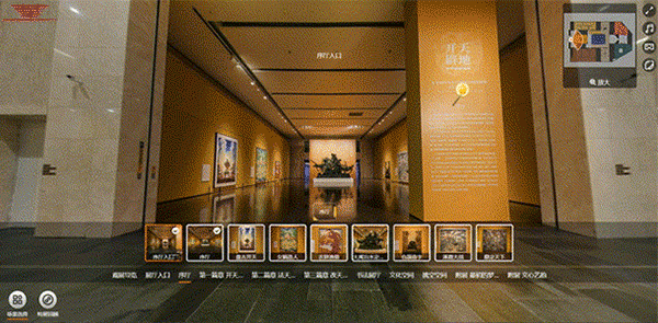 圓桌3D云展廳營(yíng)銷平臺(tái):提供線上美術(shù)館云展廳制作 線上美術(shù)館云展廳