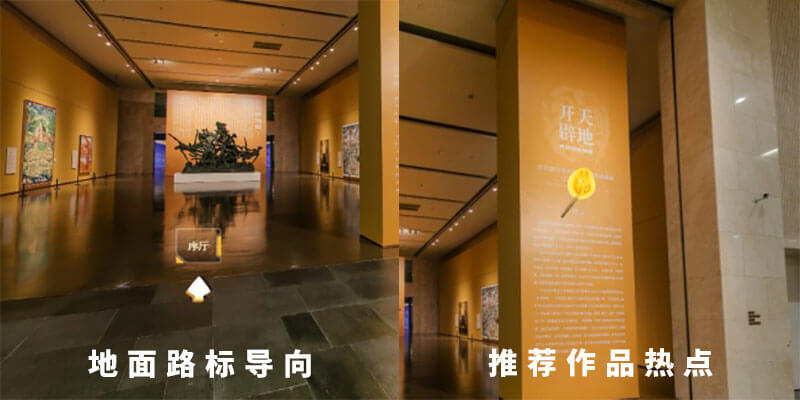 圓桌3D云展廳營(yíng)銷平臺(tái):提供線上美術(shù)館云展廳制作 線上美術(shù)館云展廳