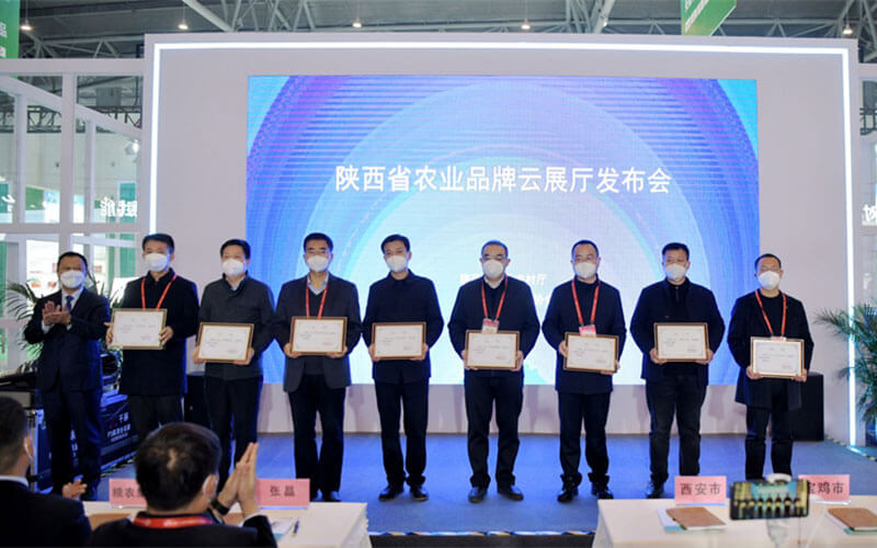 圓桌3D云展廳營銷平臺:提供農(nóng)業(yè)品牌云展廳制作 農(nóng)業(yè)品牌云展廳