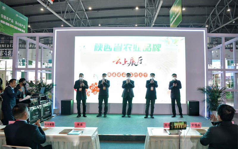 農(nóng)業(yè)品牌云展廳：陜西省農(nóng)業(yè)品牌云展廳建設(shè)帶動(dòng)年銷售354億元