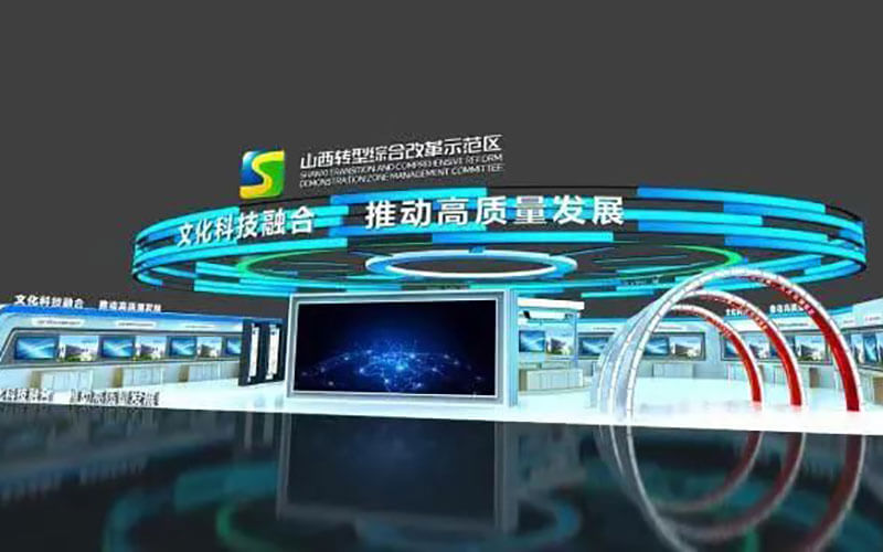 山西綜改示范區(qū)云展廳：組織21家文化企業(yè)參加山西“云上文博會(huì)”