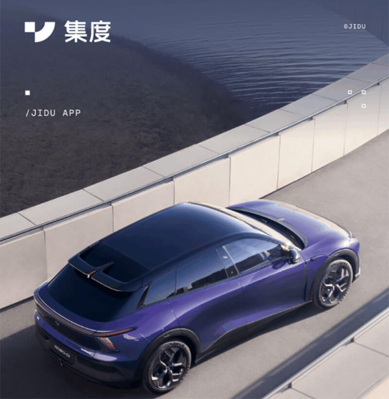 線(xiàn)上3D云展廳