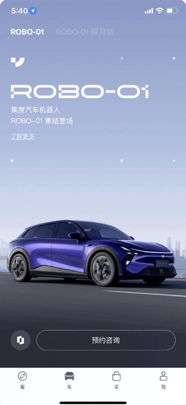 線(xiàn)上3D云展廳