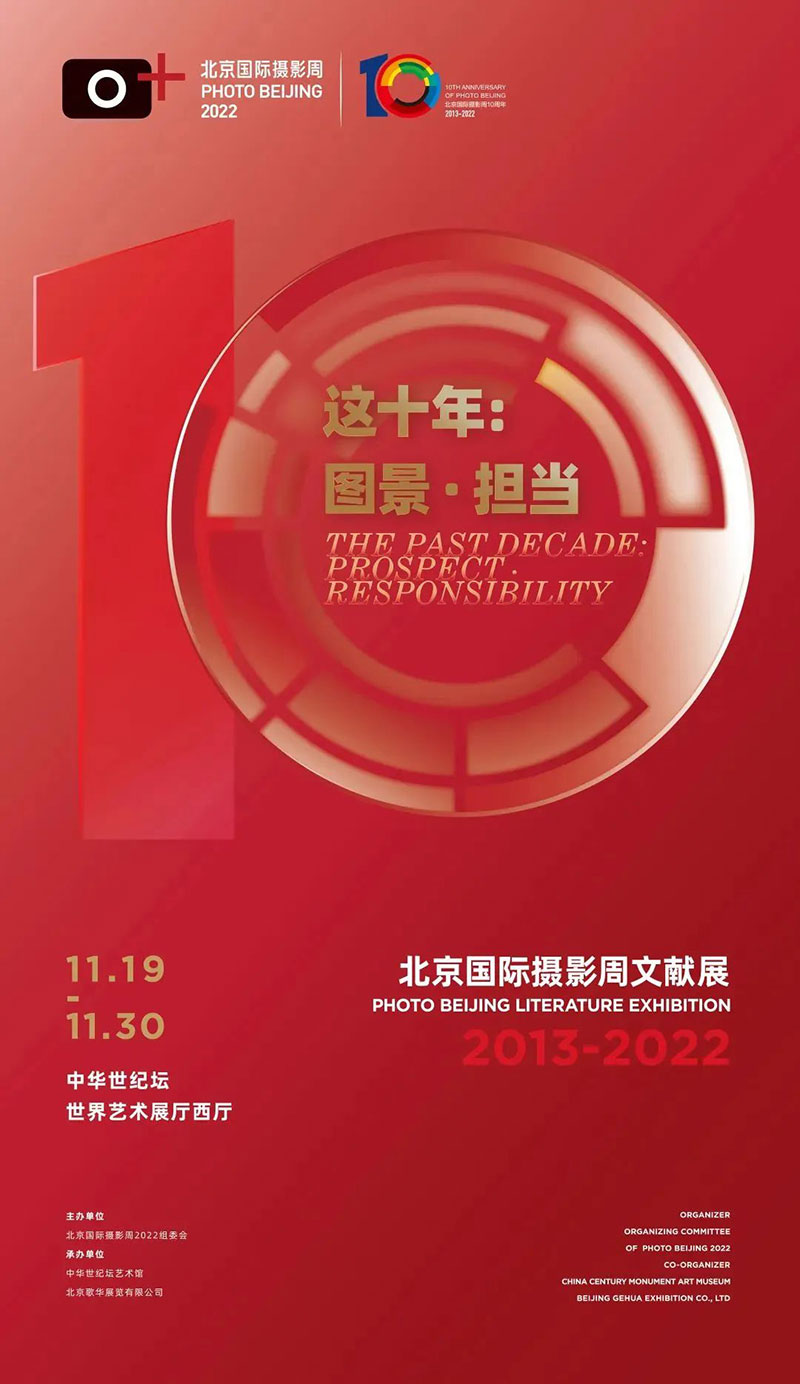 圓桌3D云展廳營銷平臺(tái):提供云上展廳制作 云上展廳