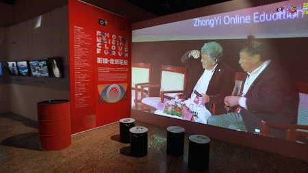 圓桌3D云展廳營銷平臺(tái):提供云上展廳制作 云上展廳