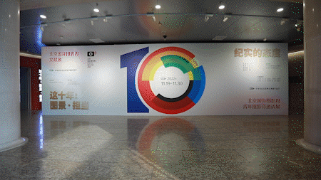 圓桌3D云展廳營銷平臺(tái):提供云上展廳制作 云上展廳