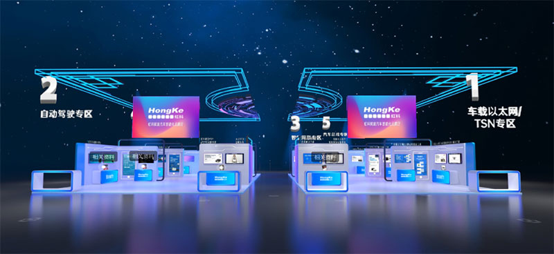 圓桌3D云展廳營(yíng)銷平臺(tái):提供汽車VR展廳制作 汽車VR展廳