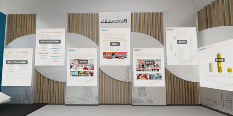 圓桌3D云展廳營銷平臺:提供VR云展廳制作 VR云展廳制作公司