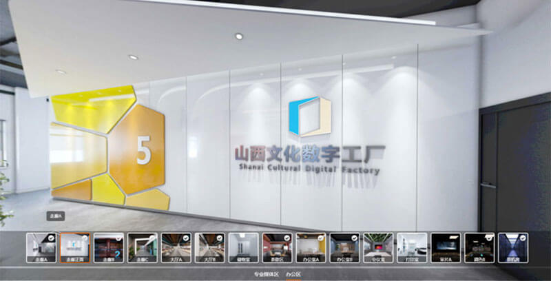 圓桌3D云展廳營銷平臺:提供VR云展廳制作 VR云展廳制作公司