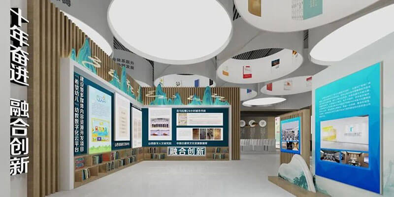 VR云展廳制作公司