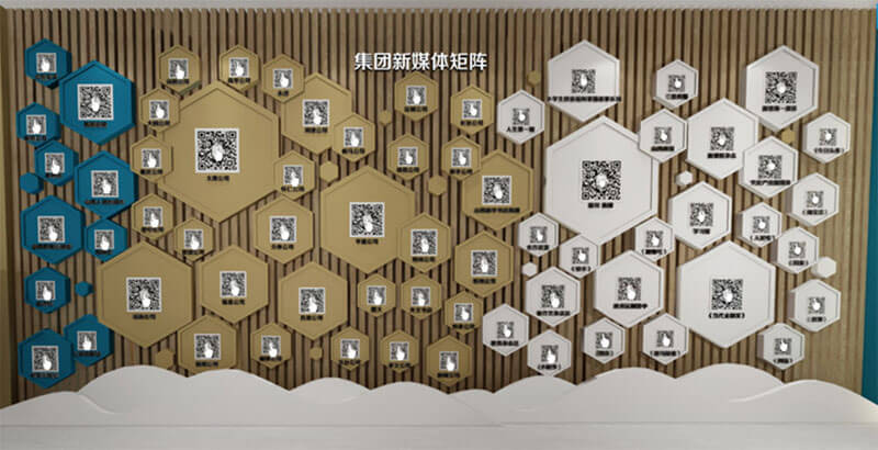 圓桌3D云展廳營銷平臺:提供VR云展廳制作 VR云展廳制作公司