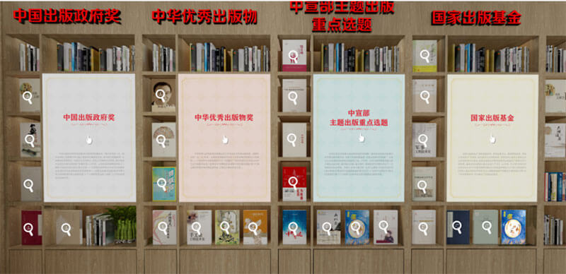 圓桌3D云展廳營銷平臺:提供VR云展廳制作 VR云展廳制作公司