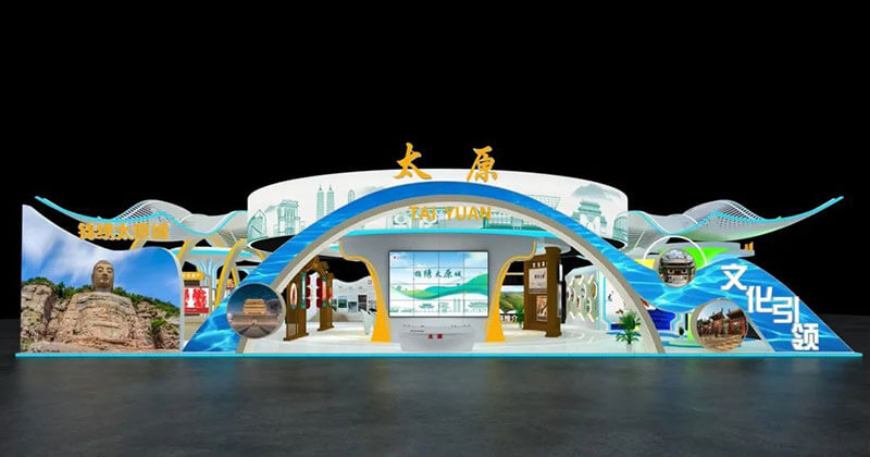 圓桌3D云展廳營銷平臺:提供VR全景云上展廳制作 錦繡太原城VR全景云上展廳