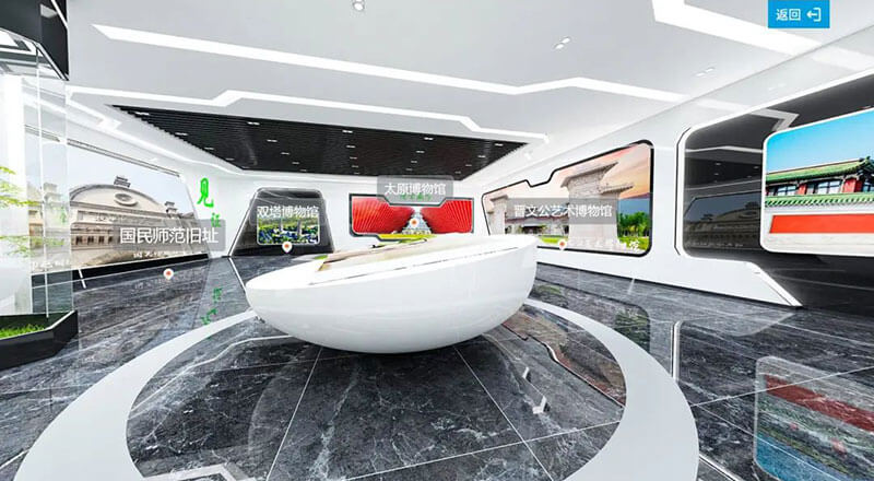 錦繡太原城VR全景云上展廳