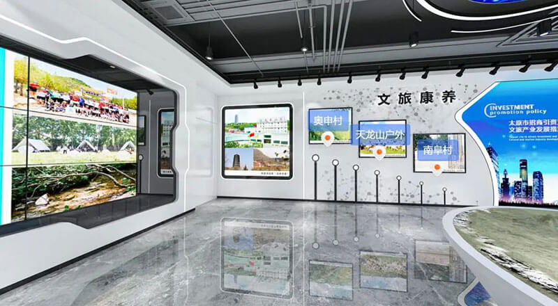 錦繡太原城VR全景云上展廳