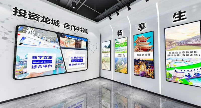 錦繡太原城VR全景云上展廳