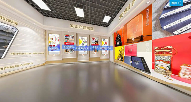 錦繡太原城VR全景云上展廳