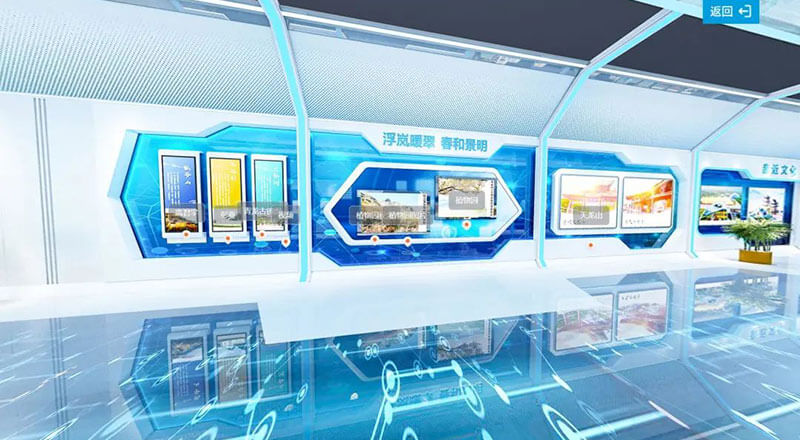 圓桌3D云展廳營銷平臺:提供VR全景云上展廳制作 錦繡太原城VR全景云上展廳