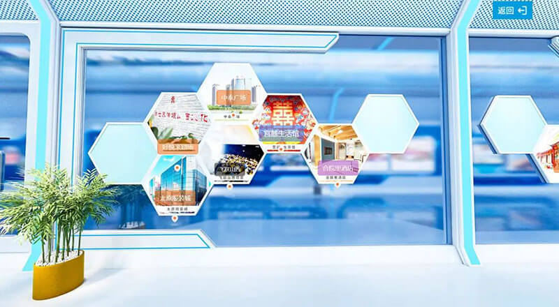 圓桌3D云展廳營銷平臺:提供VR全景云上展廳制作 錦繡太原城VR全景云上展廳