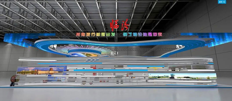 臨汾市VR全景線(xiàn)上展館