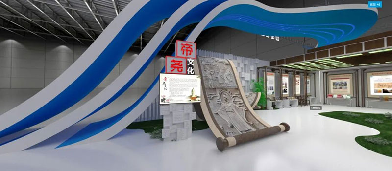 臨汾市VR全景線(xiàn)上展館