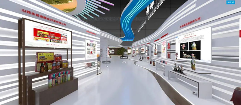 臨汾市VR全景線(xiàn)上展館
