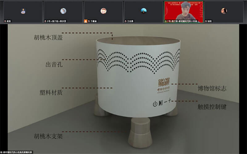 圓桌3D云展廳營銷平臺:提供紅色云展廳制作 邯鄲革命文物云展廳