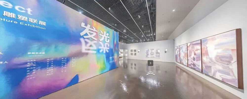 VR全景線上展廳