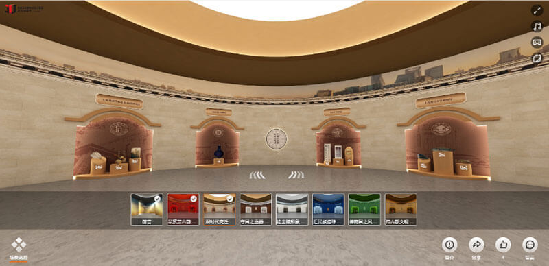 圓桌3D云展廳營銷平臺:提供高校數(shù)字博物館制作 高校數(shù)字博物館