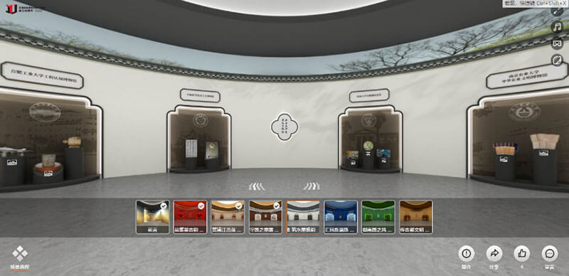 圓桌3D云展廳營銷平臺:提供高校數(shù)字博物館制作 高校數(shù)字博物館