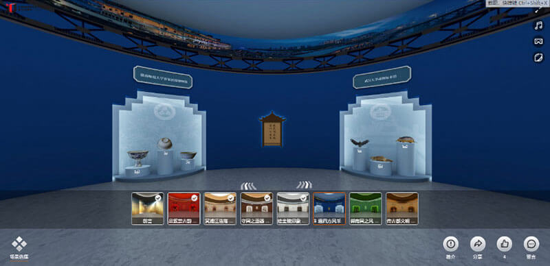 圓桌3D云展廳營銷平臺:提供高校數(shù)字博物館制作 高校數(shù)字博物館