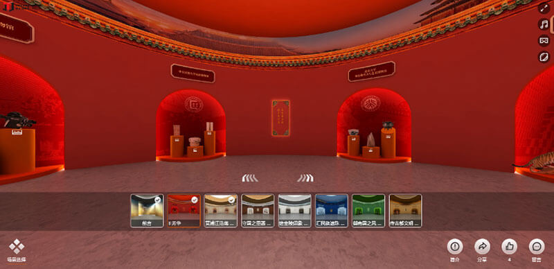 圓桌3D云展廳營銷平臺:提供高校數(shù)字博物館制作 高校數(shù)字博物館