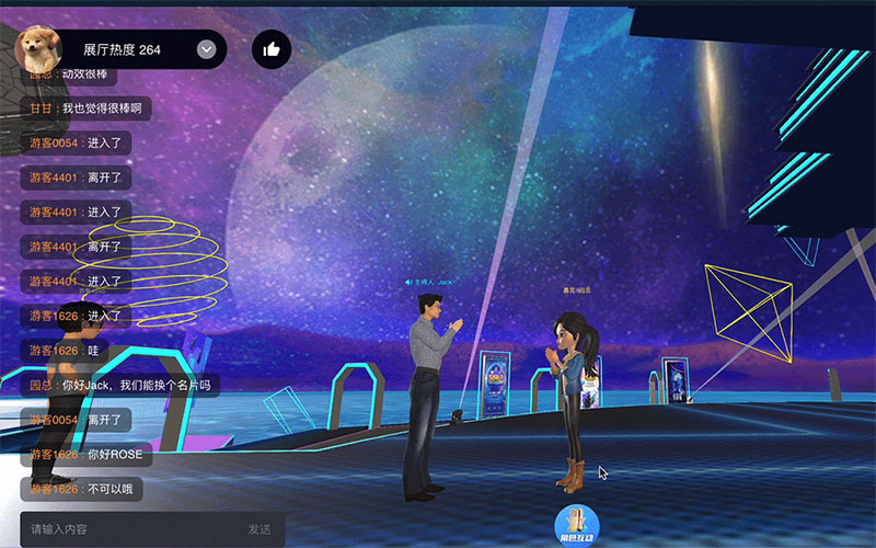 【圓桌3D云展廳營銷公司】提供元宇宙虛擬展廳制作 元宇宙虛擬展廳