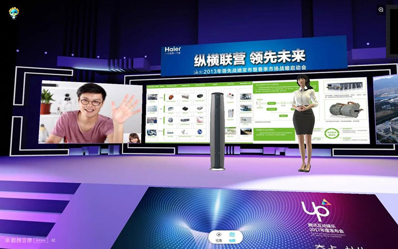 元宇宙虛擬空間