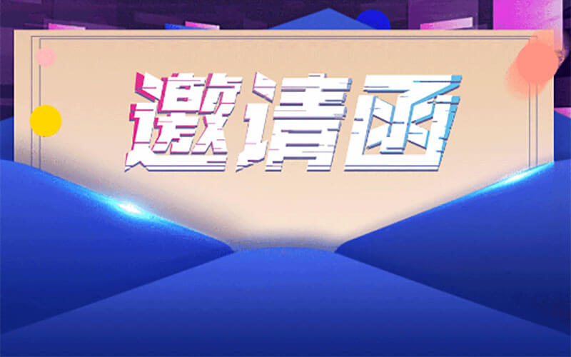 元宇宙虛擬空間