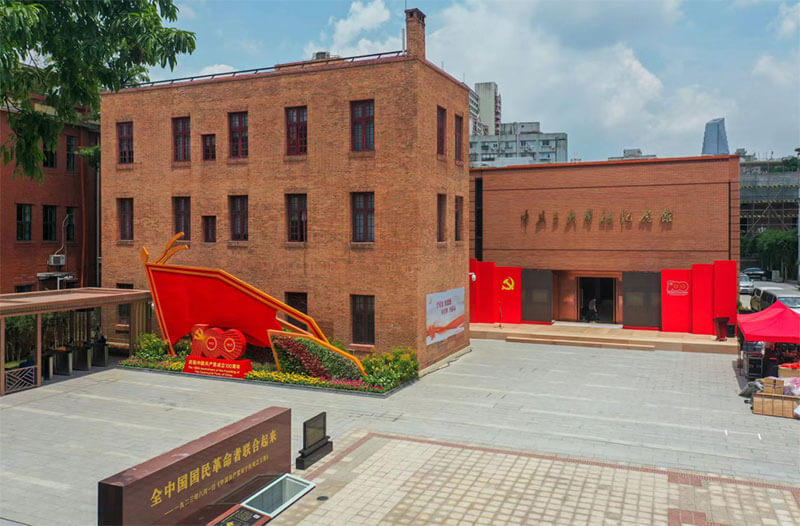 廣東網(wǎng)上文化紅色云展廳平臺