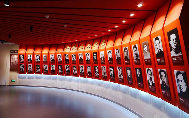 廣東網(wǎng)上文化紅色云展廳平臺