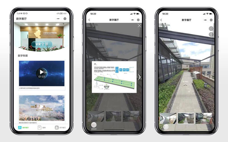 VR線上云展廳環(huán)保設(shè)施