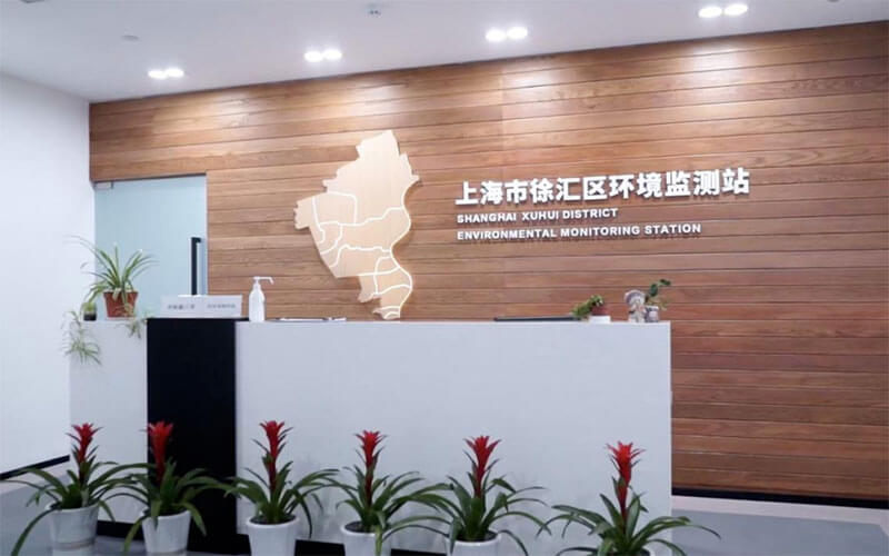 VR線上云展廳環(huán)保設(shè)施向公眾開放：“徐匯生態(tài)云展廳”上線！