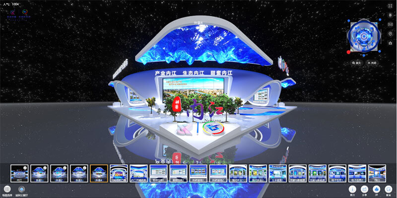 圓桌3D云展廳營銷平臺:提供線上云展廳制作 線上云展廳