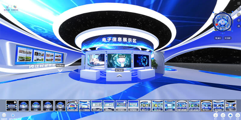 圓桌3D云展廳營銷平臺:提供線上云展廳制作 線上云展廳